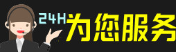 怒江州虫草回收:礼盒虫草,冬虫夏草,烟酒,散虫草,怒江州回收虫草店